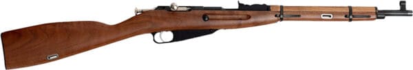 Youth 22LR Walnut/Blued Crickett Rifle - Mosin Nagant Carbine - Image 2