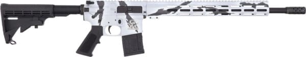 18" Snow Camo .450 Bushmaster Nitride Barrel for AR-15 - Durable and Stylish Snow Camo Finish